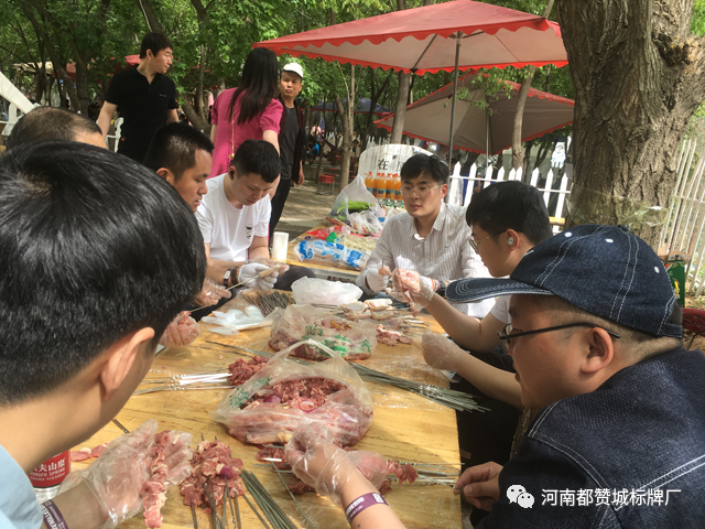 2023都贊城團(tuán)建