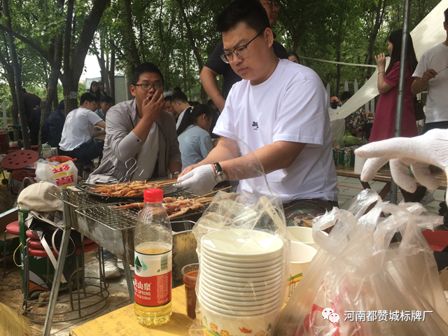 2023都贊城團(tuán)建