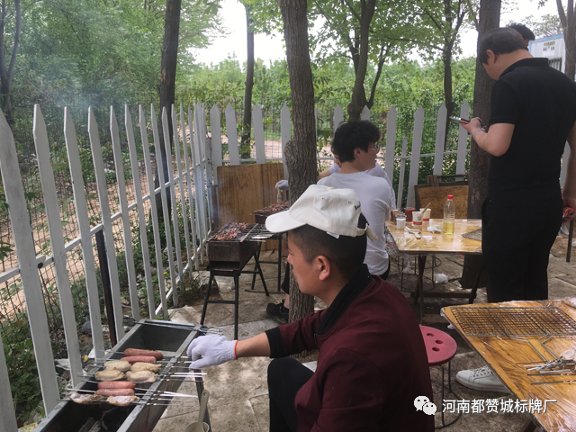 2023都贊城團(tuán)建