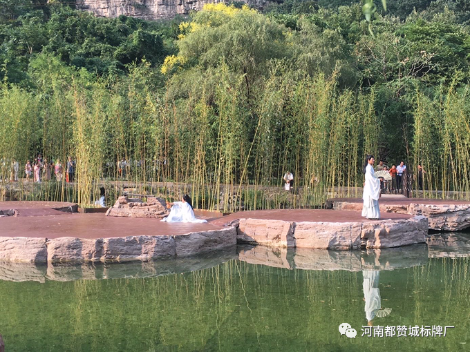 云臺山兩日游，用心工作，快樂生活【都贊城】