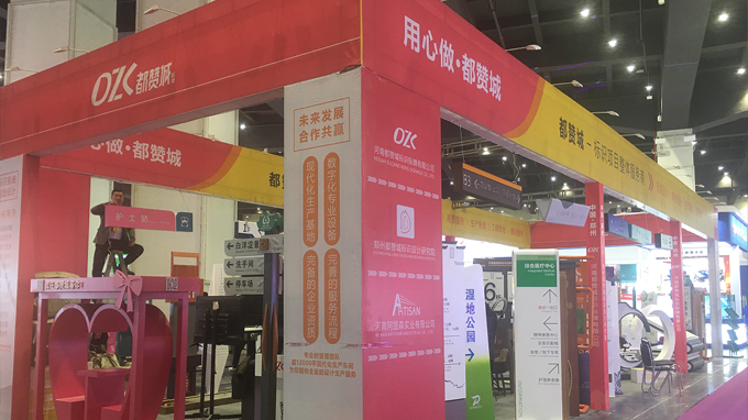 2024鄭州中原廣告展 都贊城標(biāo)識(shí)標(biāo)牌展會(huì)現(xiàn)場(chǎng)實(shí)拍