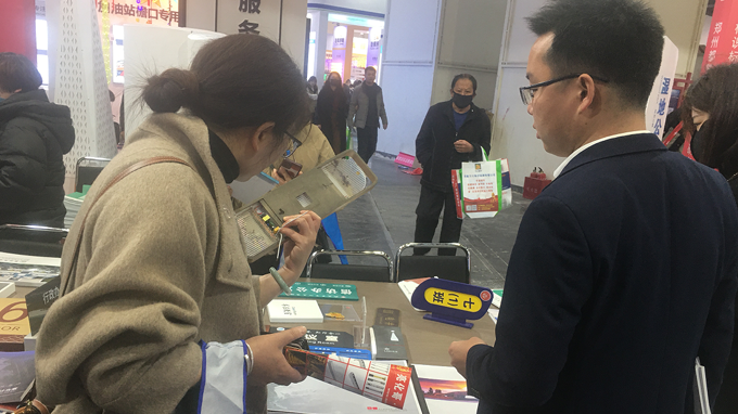 2024鄭州中原廣告展 都贊城標(biāo)識(shí)標(biāo)牌展會(huì)現(xiàn)場(chǎng)實(shí)拍