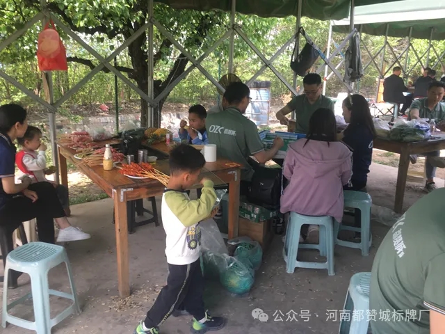 2024都贊城團(tuán)建 紅櫻桃戶外燒烤