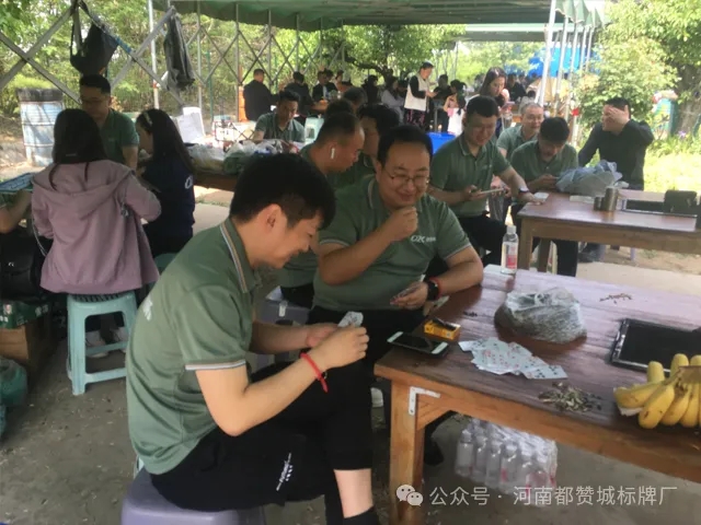 2024都贊城團(tuán)建 紅櫻桃戶外燒烤