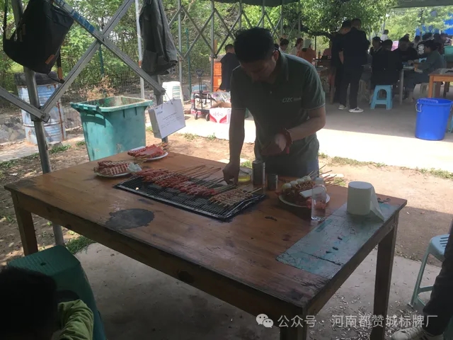 2024都贊城團(tuán)建 紅櫻桃戶外燒烤