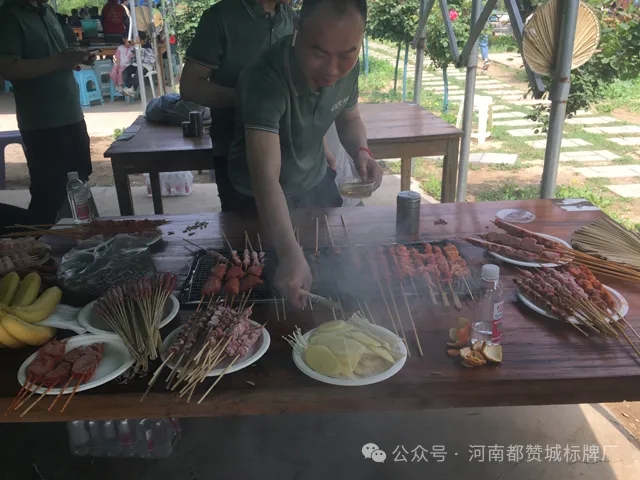 2024都贊城團(tuán)建 紅櫻桃戶外燒烤