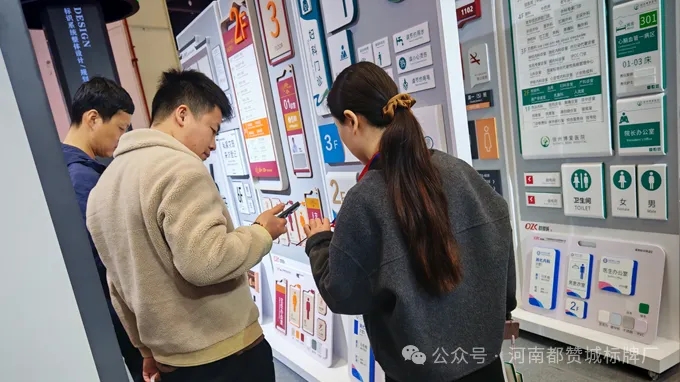 都贊城展會(huì)現(xiàn)場(chǎng)圖片