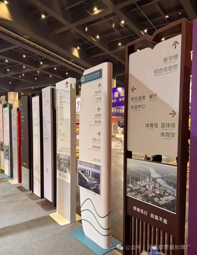 都贊城展會(huì)現(xiàn)場(chǎng)圖片